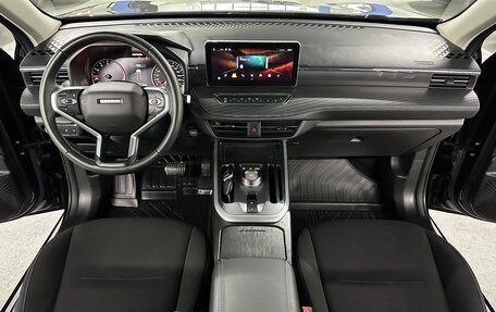 Haval Jolion, 2023 год, 1 965 000 рублей, 13 фотография