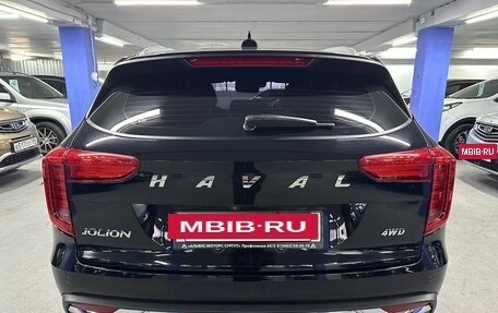 Haval Jolion, 2023 год, 1 965 000 рублей, 6 фотография
