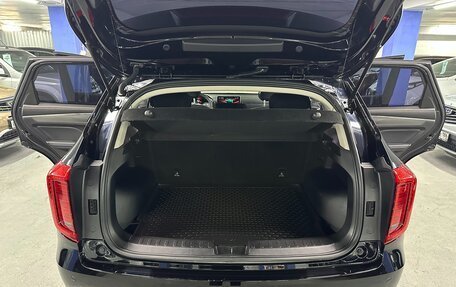 Haval Jolion, 2023 год, 1 965 000 рублей, 21 фотография