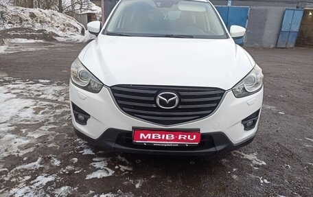 Mazda CX-5 II, 2014 год, 1 550 000 рублей, 1 фотография