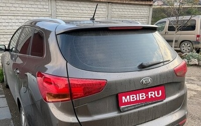KIA cee'd III, 2014 год, 1 250 000 рублей, 1 фотография