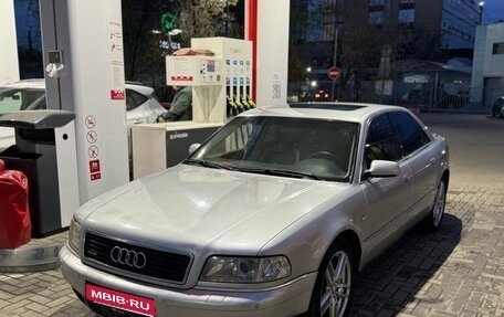 Audi A8, 1999 год, 360 000 рублей, 1 фотография