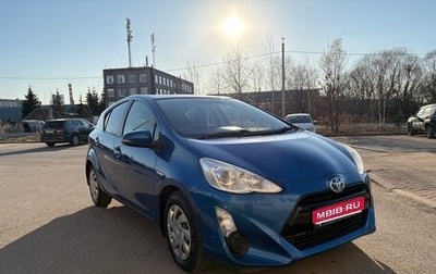 Toyota Aqua I, 2015 год, 935 000 рублей, 1 фотография