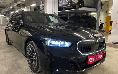 BMW 5 серия, 2025 год, 12 875 000 рублей, 1 фотография