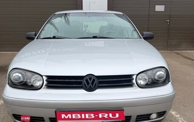 Volkswagen Golf IV, 2001 год, 600 000 рублей, 1 фотография