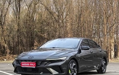 Hyundai Elantra, 2023 год, 1 710 000 рублей, 1 фотография