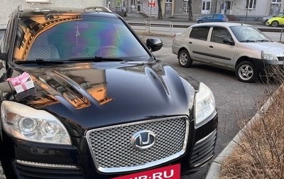 Hawtai Boliger, 2015 год, 1 000 000 рублей, 1 фотография