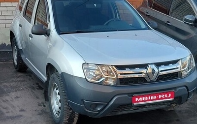 Renault Duster I рестайлинг, 2017 год, 1 080 000 рублей, 1 фотография