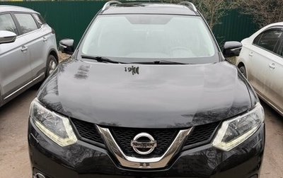 Nissan X-Trail, 2016 год, 1 600 000 рублей, 1 фотография