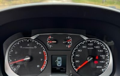 Haval H5 I, 2021 год, 2 100 000 рублей, 1 фотография