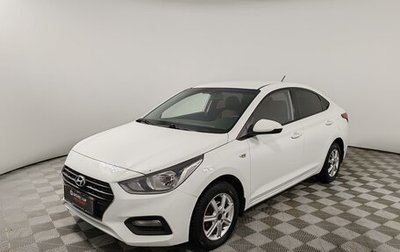 Hyundai Solaris II рестайлинг, 2017 год, 1 129 000 рублей, 1 фотография