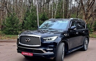 Infiniti QX80 I рестайлинг, 2020 год, 5 100 000 рублей, 1 фотография
