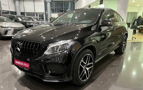 Mercedes-Benz GLE, 2018 год, 5 100 000 рублей, 1 фотография