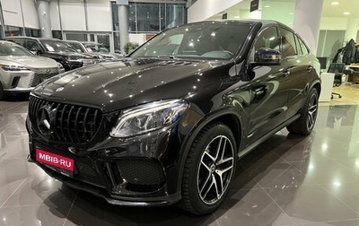 Mercedes-Benz GLE, 2018 год, 5 100 000 рублей, 1 фотография
