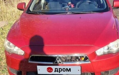 Mitsubishi Lancer IX, 2008 год, 550 000 рублей, 1 фотография