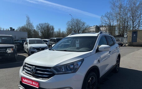 DongFeng AX7 I, 2018 год, 1 049 000 рублей, 1 фотография