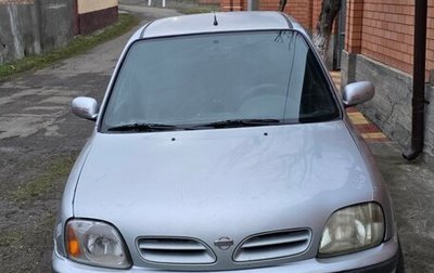 Nissan Micra II, 2002 год, 150 000 рублей, 1 фотография