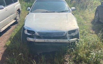 Toyota Mark II VIII (X100), 1994 год, 250 000 рублей, 1 фотография