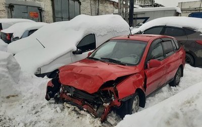 KIA Rio II, 2003 год, 69 000 рублей, 1 фотография