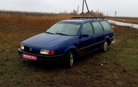 Volkswagen Passat B3, 1989 год, 40 000 рублей, 1 фотография