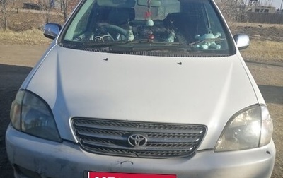 Toyota Nadia, 2001 год, 450 000 рублей, 1 фотография