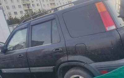 Honda CR-V IV, 2001 год, 320 000 рублей, 1 фотография