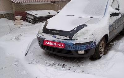 Ford Fiesta, 2003 год, 120 000 рублей, 1 фотография