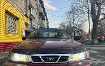 Daewoo Nexia I рестайлинг, 2007 год, 50 000 рублей, 1 фотография