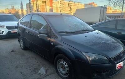 Ford Focus II рестайлинг, 2006 год, 110 000 рублей, 1 фотография