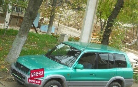 Toyota RAV4, 1999 год, 300 000 рублей, 1 фотография