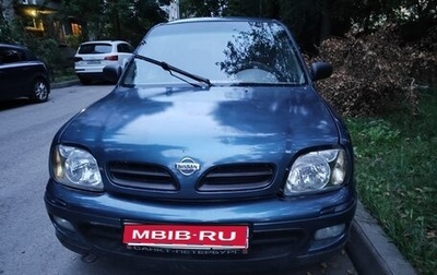 Nissan Micra II, 2001 год, 115 000 рублей, 1 фотография