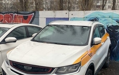 Geely Coolray I, 2023 год, 1 240 000 рублей, 1 фотография