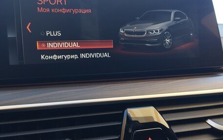 BMW 5 серия, 2018 год, 4 250 000 рублей, 18 фотография