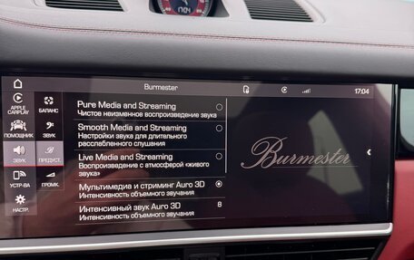 Porsche Cayenne III, 2020 год, 9 200 000 рублей, 11 фотография