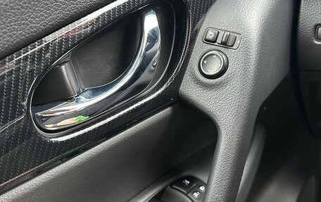 Nissan X-Trail, 2020 год, 2 640 000 рублей, 13 фотография