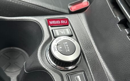 Nissan X-Trail, 2020 год, 2 640 000 рублей, 8 фотография