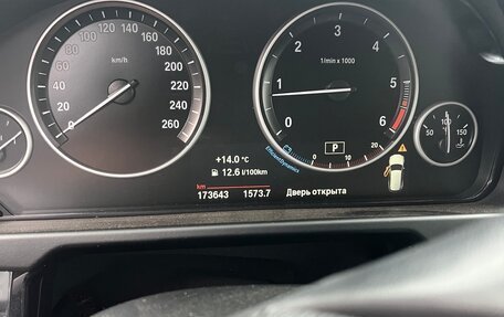 BMW X5, 2017 год, 3 500 000 рублей, 10 фотография