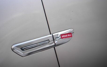 BMW 7 серия, 2011 год, 1 599 000 рублей, 13 фотография