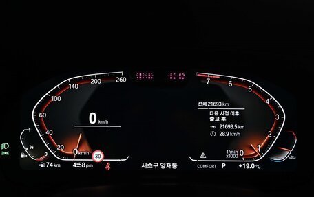 BMW X5, 2022 год, 8 464 006 рублей, 9 фотография