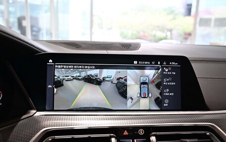 BMW X5, 2022 год, 8 464 006 рублей, 15 фотография