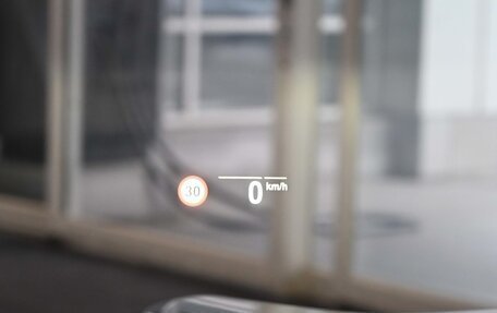 BMW X5, 2022 год, 8 464 006 рублей, 19 фотография