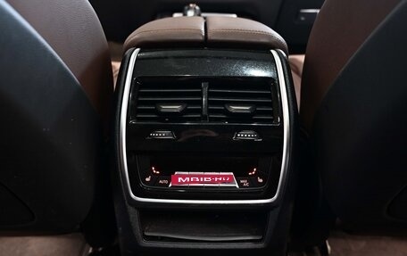 BMW X5, 2022 год, 8 464 006 рублей, 17 фотография