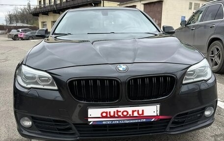 BMW 5 серия, 2014 год, 2 489 000 рублей, 3 фотография