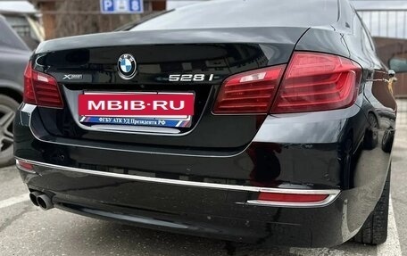 BMW 5 серия, 2014 год, 2 489 000 рублей, 4 фотография