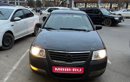 Nissan Almera Classic, 2008 год, 400 000 рублей, 2 фотография