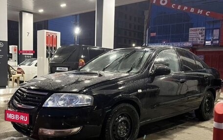 Nissan Almera Classic, 2008 год, 400 000 рублей, 3 фотография