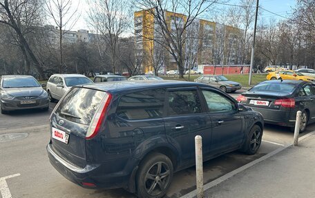 Ford Focus II рестайлинг, 2009 год, 500 000 рублей, 4 фотография