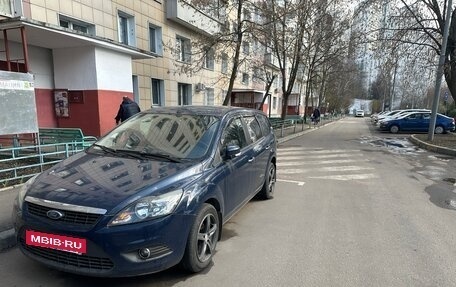 Ford Focus II рестайлинг, 2009 год, 500 000 рублей, 6 фотография