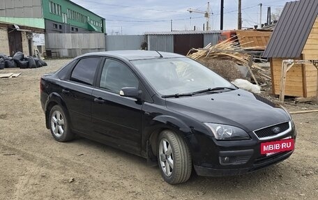 Ford Focus II рестайлинг, 2007 год, 460 000 рублей, 2 фотография