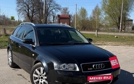 Audi A4, 2003 год, 550 000 рублей, 11 фотография